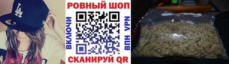 Купить Медногорск АМФЕТАМИН  A PVP  МЕФ  КОКАИН 