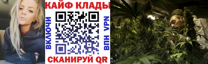  КОКАИН Медногорск