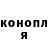 Метадон methadone Sergei Ydin
