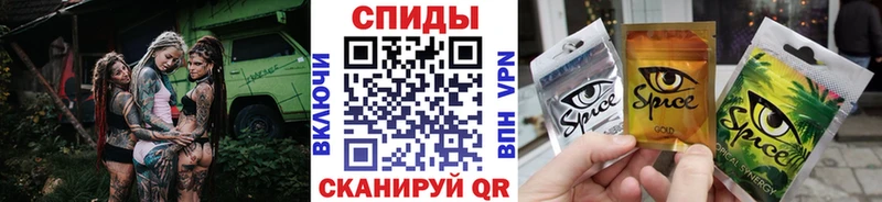 shop как зайти  hydra tor  Медногорск  БУТИРАТ Butirat 