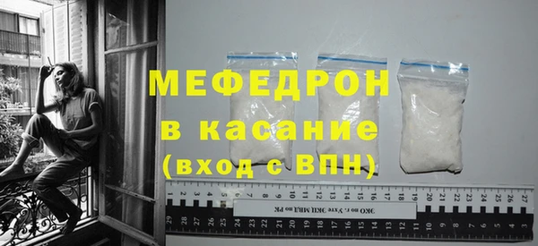 ешки Липки