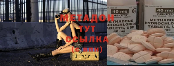 меф Лиски