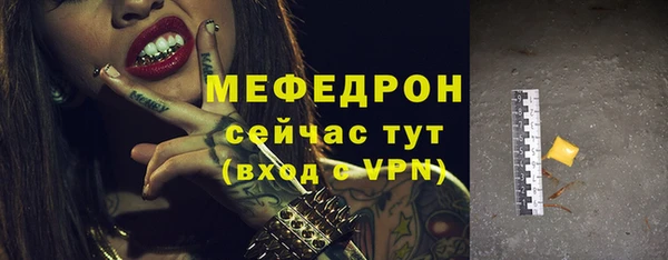 ешки Липки