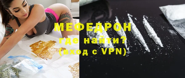шишки Дубовка