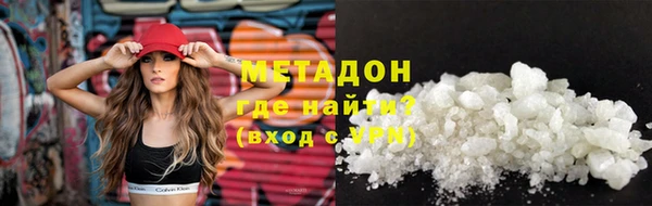 мет Лагань