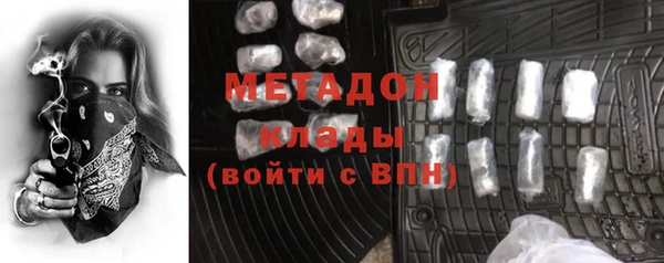 ешки Липки