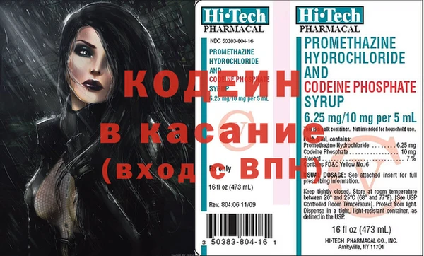 тгк Дубна