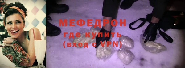 амф Ладушкин