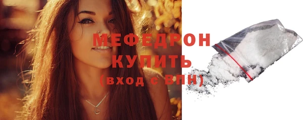 амф Ладушкин