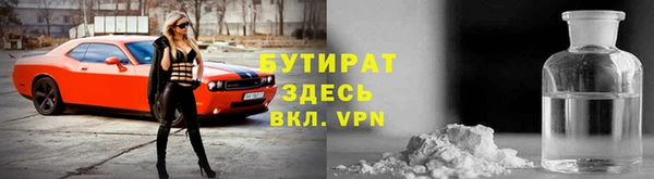 ешки Липки