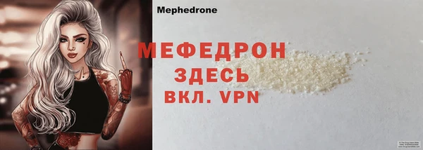 амф Ладушкин