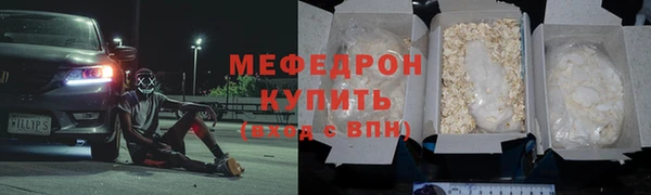 мет Лагань