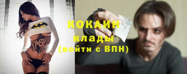меф Лиски