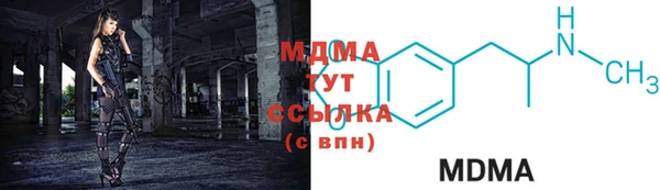 соль курить ск Лихославль