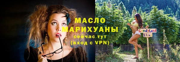 меф Лиски