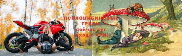 меф Лиски