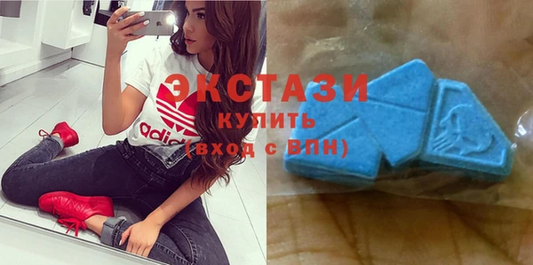 меф Лиски