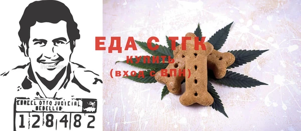 ешки Липки