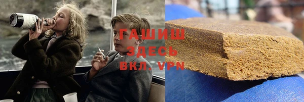мет Лагань