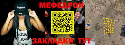 СК Камышлов