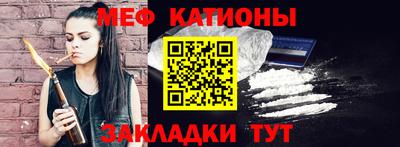 СК Камышлов
