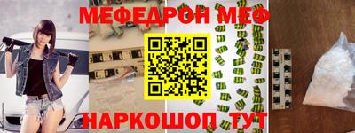прущие крисы Кандалакша