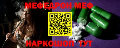 СК Камышлов