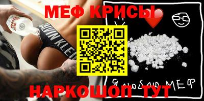 скорость mdpv Канаш