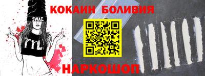 прущие крисы Кандалакша