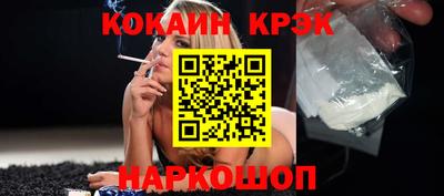 скорость mdpv Канаш