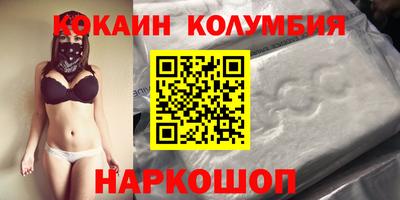 СК Камышлов