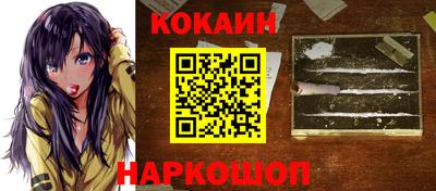 СК Камышлов