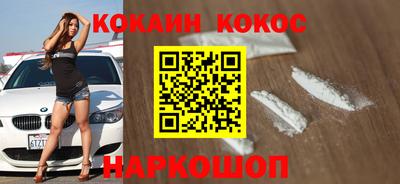 скорость mdpv Канаш