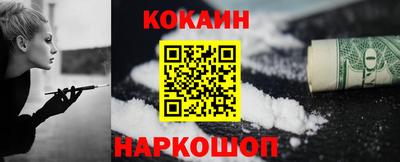 скорость mdpv Канаш