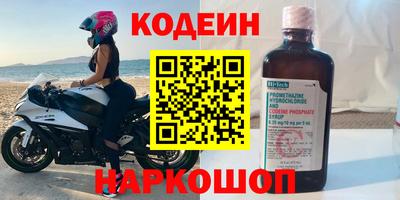 скорость mdpv Канаш