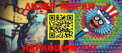 СК Камышлов