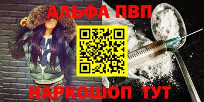 прущие крисы Кандалакша