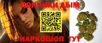 прущие крисы Кандалакша