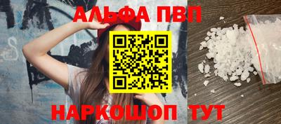 прущие крисы Кандалакша