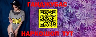 прущие крисы Кандалакша