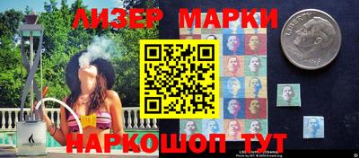 прущие крисы Кандалакша