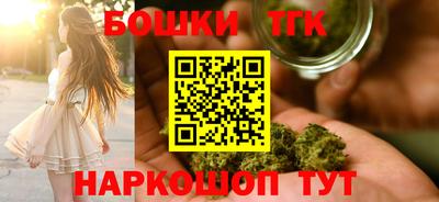 скорость mdpv Канаш