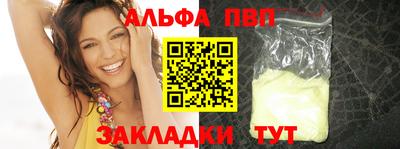 прущие крисы Кандалакша