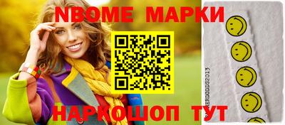 прущие крисы Кандалакша