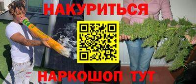скорость mdpv Канаш