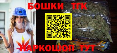 скорость mdpv Канаш