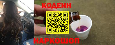 прущие крисы Кандалакша