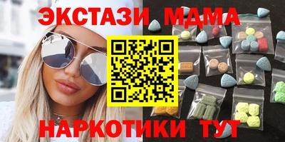 прущие крисы Кандалакша