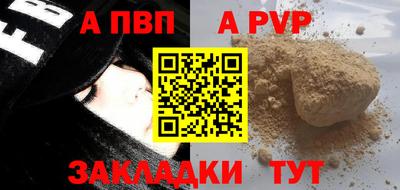 СК Камышлов