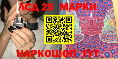 прущие крисы Кандалакша